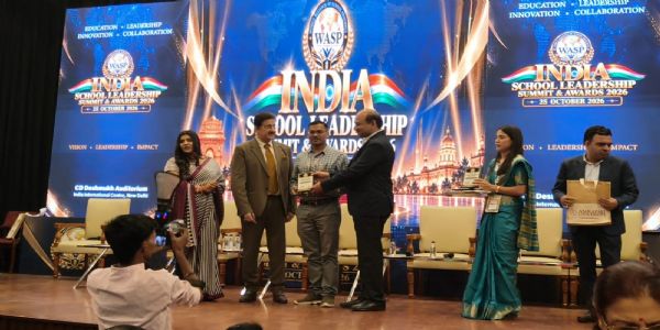 डॉ बृजेश कुमार गुप्ता लीडरशिप अवार्ड 2026 से सम्मानित