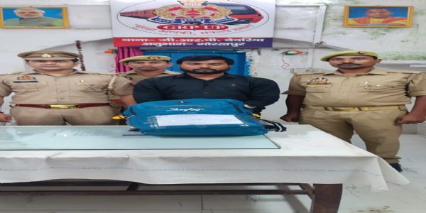 देवरिया सदर रेलवे स्टेशन पर 7.34 किलो गांजा के साथ तस्कर गिरफ्तार