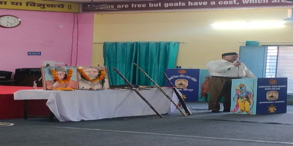 विजयादशमी उत्सव में राष्ट्रभाव, धर्म-संस्कृति और सामाजिक समरसता का संदेश
