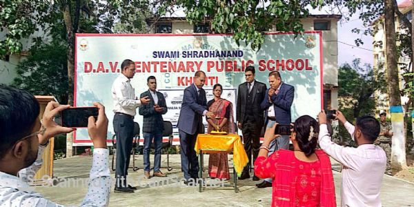 डीएवी स्कूल में बाल अधिकार एवं संरक्षण पर विधिक जागरूकता कार्यक्रम आयोजित