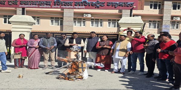 भाजपा ने कांग्रेस के राष्ट्रीय अध्यक्ष खड़गे के खिलाफ किया प्रदर्शन