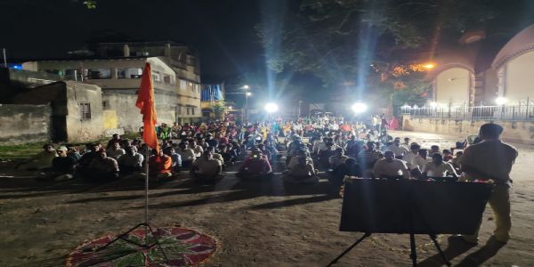 आरएसएस ने धूमधाम से मनाया 