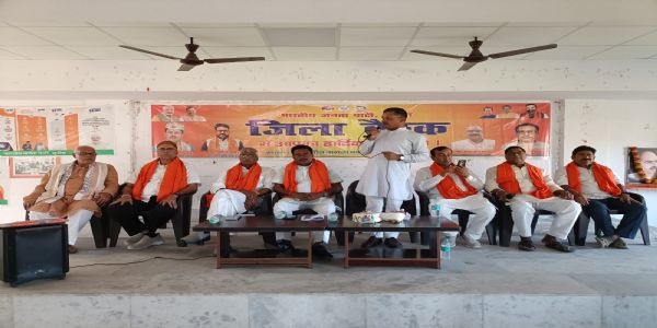 भाजपा ने ‘लोकतंत्र बचाओ, अराजकता मिटाओ’ अभियान का किया शुभारंभ