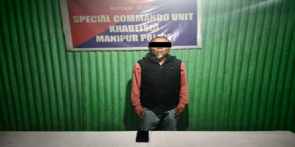 मणिपुर पुलिस ने पीएलए के सक्रिय कैडर को गिरफ्तार किया