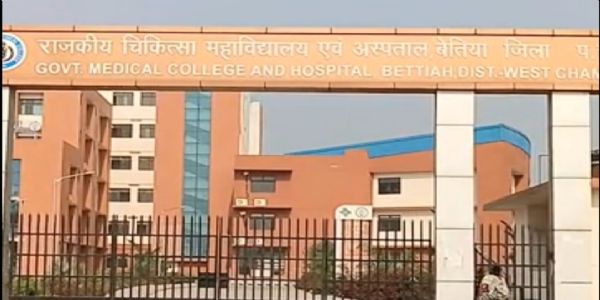 तीसरी मंजिल से गिरकर मरीज की मौत, सुरक्षा व्यवस्था पर उठे सवाल