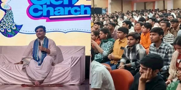 जेन-जी यूजलेस नहीं, उसकी क्षमताओं का पूरा इस्तेमाल नहीं हो रहा : इंद्रेश उपाध्याय