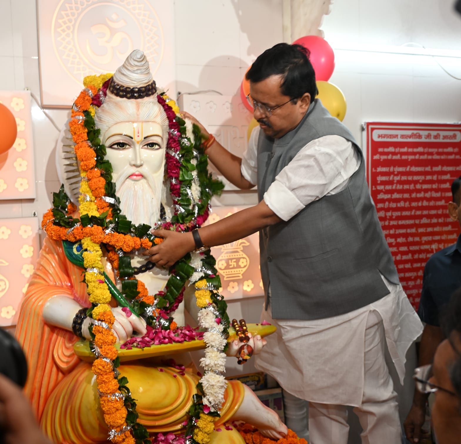 वाल्मिकि जयंती के मौके पर भाजपा अध्यक्ष नितिन नवीन