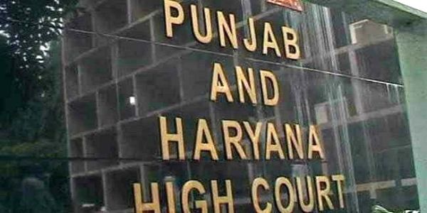 पंजाब-हरियाणा हाईकोर्ट पंजाब-हरियाणा हाईकोर्ट