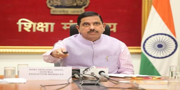विकसित भारत बिल्डथॉन को मिला गिनीज वर्ल्ड रिकॉर्ड, कल विजेताओं को सम्मानित करेंगे शिक्षा मंत्री