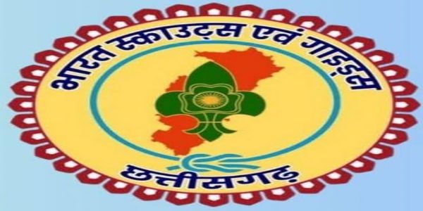 लोकभवन में 29 अक्टूबर को 1125 स्काउट्स-गाइड्स को मिलेगा राज्य पुरस्कार