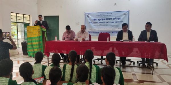 सुरक्षित बचपन अभियान के तहत बच्चों को दी गई कानूनी अधिकारों की जानकारी