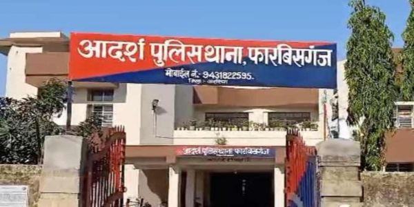 एटीएम केन्द्र में धोखाधड़ी से कार्ड बदलकर 40 हजार से अधिक की निकासी