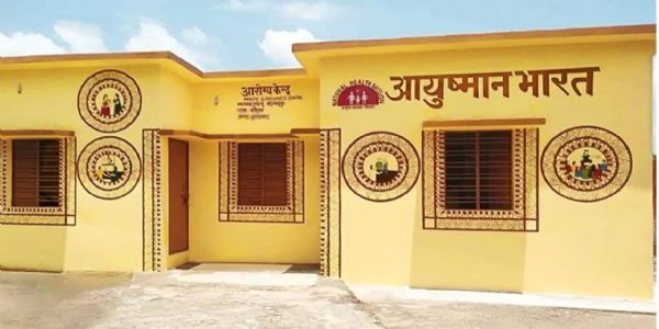 मुरादाबाद में 14 आयुष्मान आरोग्य मंदिर की होगी स्थापना
