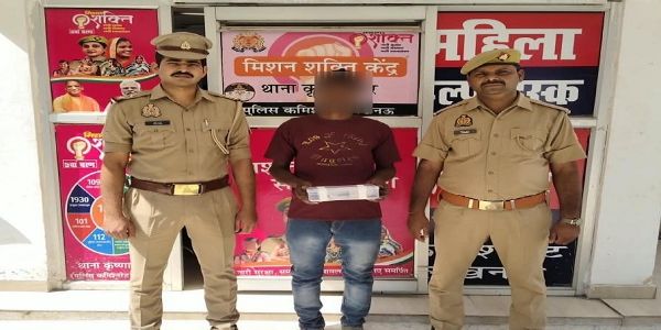 दोस्त की हत्या में फरार 25 हजार का इनामी गिरफ्तार