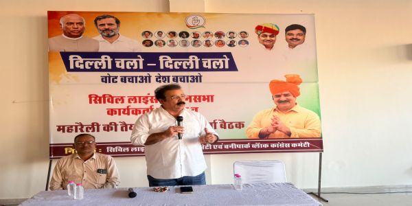 ‘वोट बचाओ, देश बचाओ’ रैली के लिए जयपुर से 10 हजार कार्यकर्ता जाएंगे दिल्ली: खाचरियावास