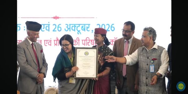 उत्तराखंड मुक्त विश्वविद्यालय की डॉ. डसीला को मिला यूकास्ट यंग वूमेन साइंटिस्ट अवार्ड