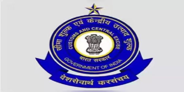 सीबीआईसी ने जीएसटी से जुड़े नियम में किया बदलाव, जारी किए आठ परिपत्र