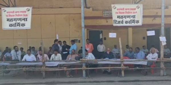 उत्तर प्रदेश विधान परिषद के 05 स्नातक एवं 06 शिक्षक निर्वाचन क्षेत्रों की मतगणना आज सुबह आठ बजे से शुरू