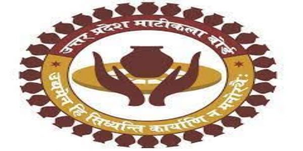 लखनऊ में 28 अक्टूबर से शुरू होगा 11 दिवसीय 