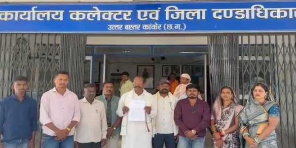 कांकेर के बांसला में धान उपार्जन केंद्र खोलने की मांग, सौंपा ज्ञापन
