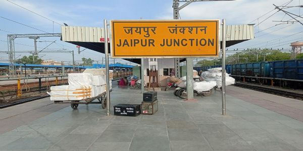 जयपुर जंक्शन पर करोड़ों की इलायची जब्त: 20 से 25 लाख की जीएसटी चोरी की आशंका