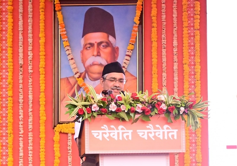 इंदौर में संघ का चरैवेती एकत्रीकरण कार्यक्रम इंदौर में संघ का चरैवेती एकत्रीकरण कार्यक्रम