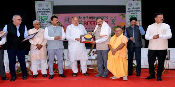 उत्कृष्ट कार्य के लिए आचार्य नरेंद्र देव कृषि विश्वविद्यालय के दो वैज्ञानिक सम्मानित