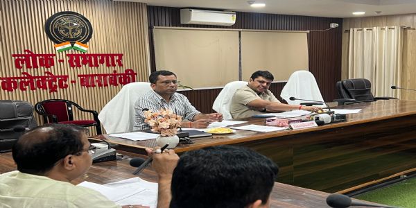 एक नवंबर से शुरू होगी धान खरीद, लापरवाही पर तय होगी जिम्मेदारी: डीएम