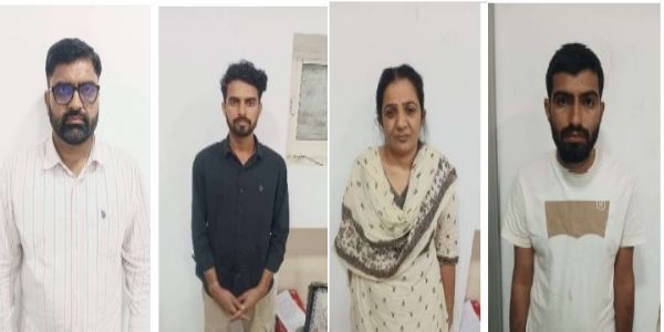 फर्जी ताइक्वांडो प्रमाण पत्रों से चयन मामला: बैक डेट प्रमाण पत्र बनाने के आरोप में चार गिरफ्तार