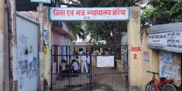 सिक्योरिटी गार्ड की मौत पर बीमा कंपनी देगी 53.31 लाख रुपये प्रतिकर
