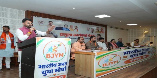युवा शक्ति संगठन की ताकत, बूथ स्तर पर सक्रियता बढ़ाएं कार्यकर्ता : डॉ. मेधा कुलकर्णी