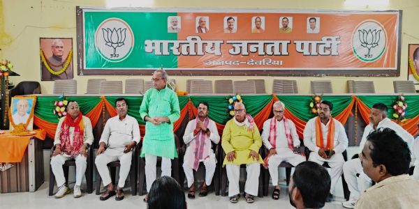 देवरिया : एकता दिवस के रूप में मनाई जाएगी सरदार पटेल की जयंती