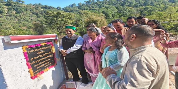 उपमुख्य सचेतक ने किया 10 लाख से निर्मित फुट ब्रिज का लोकार्पण, पिछली बरसात में बह गया था पुल