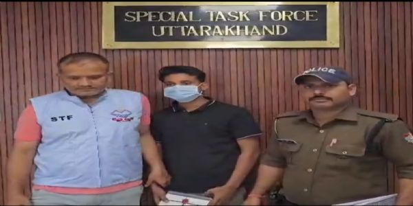 एसएससी परीक्षा में हाईटेक नकल मामले में एक और गिरफ्तार