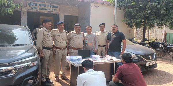 अशोकनगर  : पुलिस बनकर 30 लाख की ठगी की साजिश, साइबर गिरोह के दो आरोपित गिरफ्तार