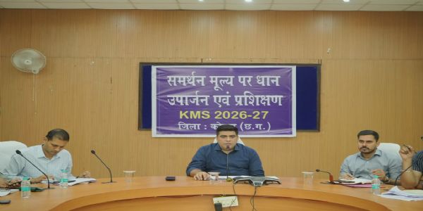कोरबा में धान खरीद की तैयारियां तेज, 53,101 किसानों का एग्रीस्टेक पंजीयन पूरा