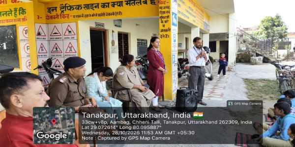टनकपुर में 265 विद्यार्थियों को सुरक्षित बचपन के प्रति किया जागरूक, पॉक्सो कानून और साइबर सुरक्षा की दी जानकारी