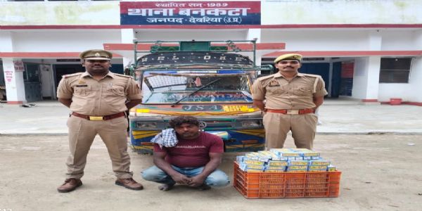 देवरिया : टेंपो के बॉक्स में छिपाकर बिहार ले जा रहा था देशी शराब, चालक गिरफ्तार