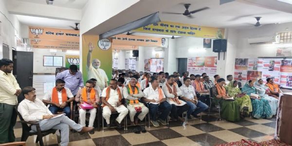 लोकतंत्र बचाओ, अराजकता हटाओ अभियान को लेकर भाजपा की जिलास्तरीय कार्यशाला