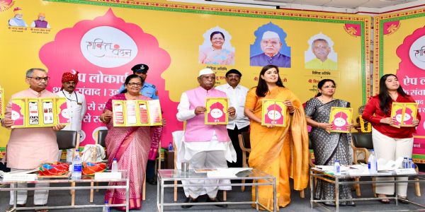 महिला सशक्तीकरण और उद्यमिता प्रोत्साहन के लिए हो कार्य:राज्यपाल