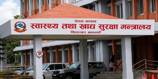 नेपाल में भारी बारिश के पूर्वानुमान के बीच सातों प्रांतों को तैयारी मजबूत करने का निर्देश