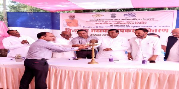 सुपौल में 70 से अधिक दिव्यांगजनों को मिले सहायक उपकरण