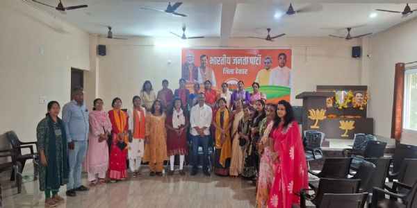 भाजपा महिला मोर्चा की बैठक में संगठन विस्तार पर जोर