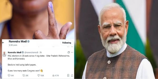 प्रधानमंत्री नरेंद्र मोदी प्रधानमंत्री नरेंद्र मोदी