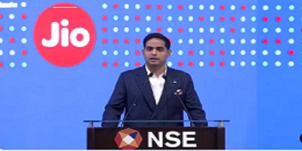 शेयर बाजार में एनएसई पर जियो के शयर लिस्टिंग के अवसर आकाश अंबानी का शेयर बाजार में एनएसई पर जियो के शयर लिस्टिंग के अवसर आकाश अंबानी का