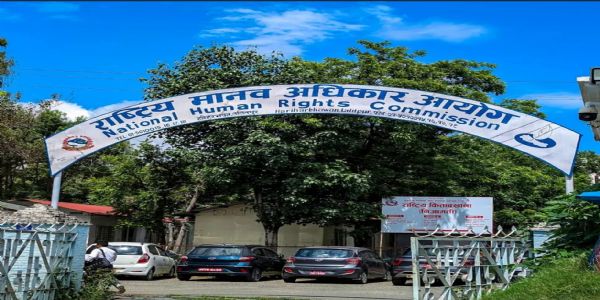 नेपाल का राष्ट्रीय मानवाधिकार आयोग नेपाल का राष्ट्रीय मानवाधिकार आयोग