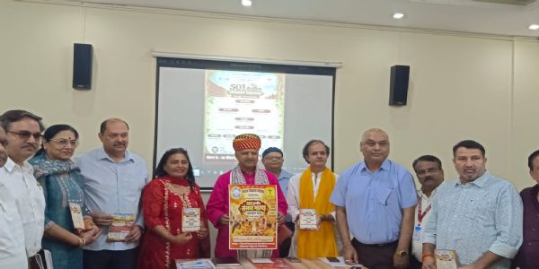501 कुंडीय संस्कार महायज्ञ में एक हजार विद्यार्थी बनेंगे यजमान