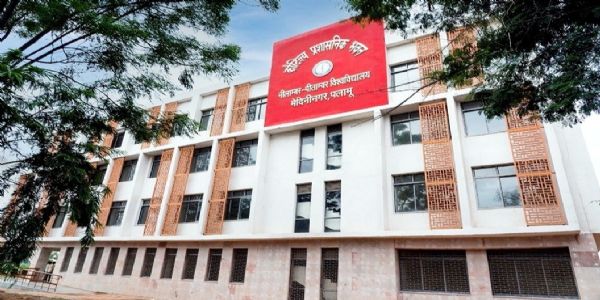 नीलांबर-पीतांबर विवि का कार्यालय खोलकर रात में काम, लोकभवन ने दी चेतावनी
