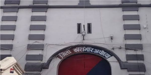 जिला जेल से फरार कैदी शेरू 9 माह बाद हुआ गिरफ्तार