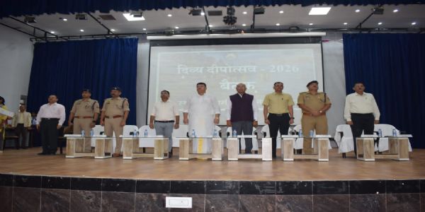 अयोध्या : दीपोत्सव की तैयारी के लिये अवध विश्वविद्यालय में समन्वय बैठक संपन्न, कई अधिकारी हुए शामिल